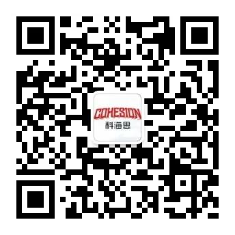 【环保风向标】碳中和有望成全国两会热点，碳捕捉技术站上减碳“风口”