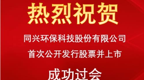 鸿运国际·(中国)手机版登录入口