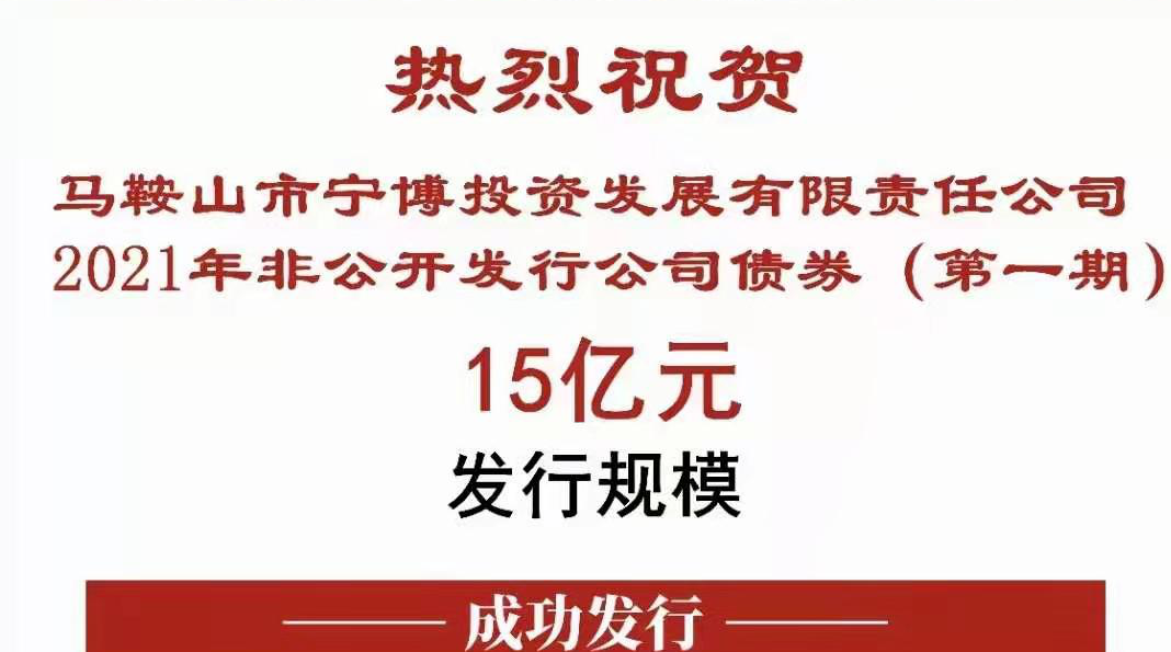 鸿运国际·(中国)手机版登录入口