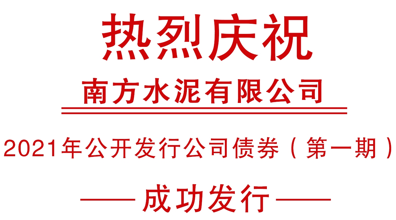 鸿运国际·(中国)手机版登录入口