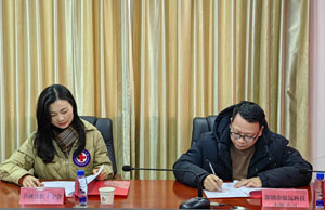 愿你新年康健，，，，，，，，suncitygroup基金捐赠因病致穷家庭