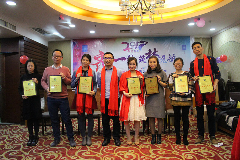 suncitygroup太阳集团--官方网站