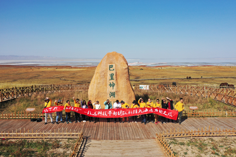 suncitygroup太阳集团--官方网站