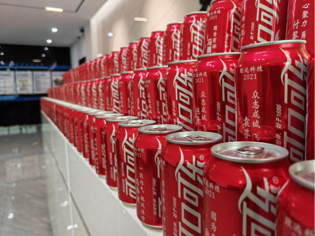 suncitygroup太阳集团--官方网站