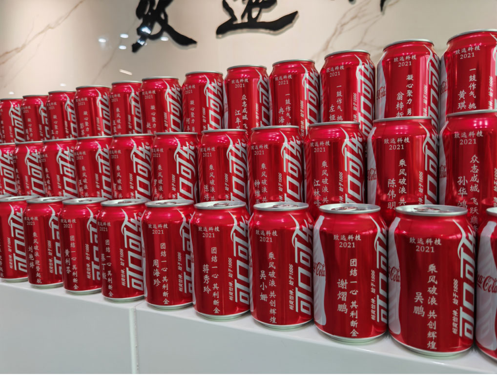 suncitygroup太阳集团--官方网站