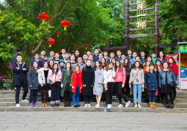 suncitygroup太阳集团--官方网站