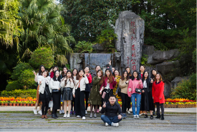 suncitygroup太阳集团--官方网站