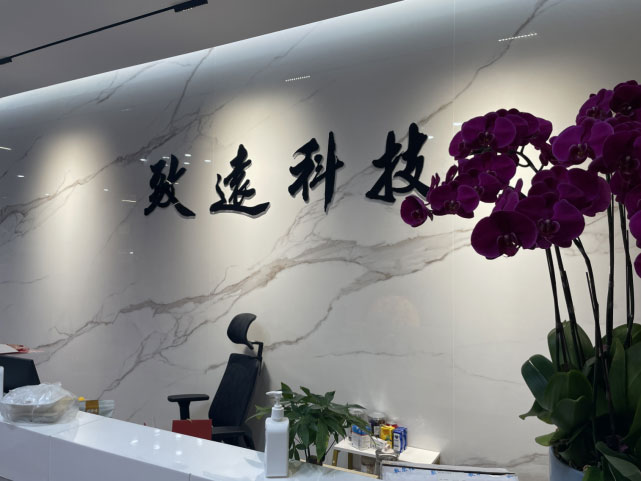 suncitygroup太阳集团--官方网站