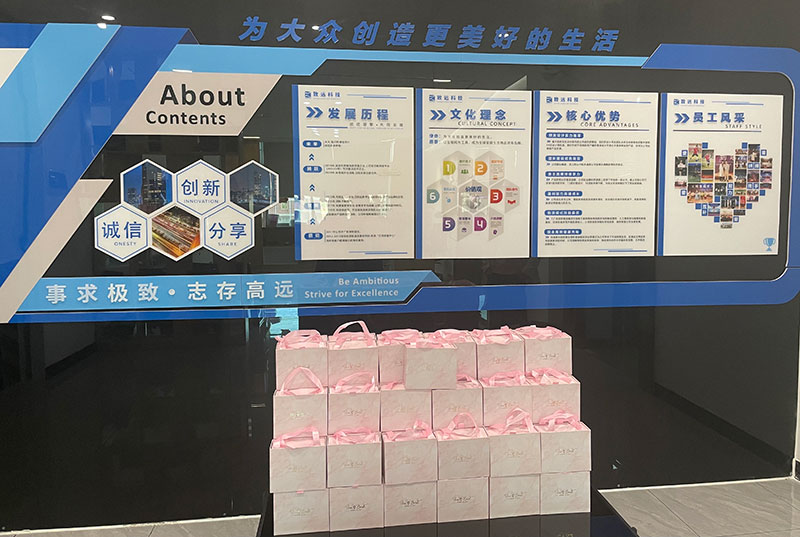 suncitygroup太阳集团--官方网站