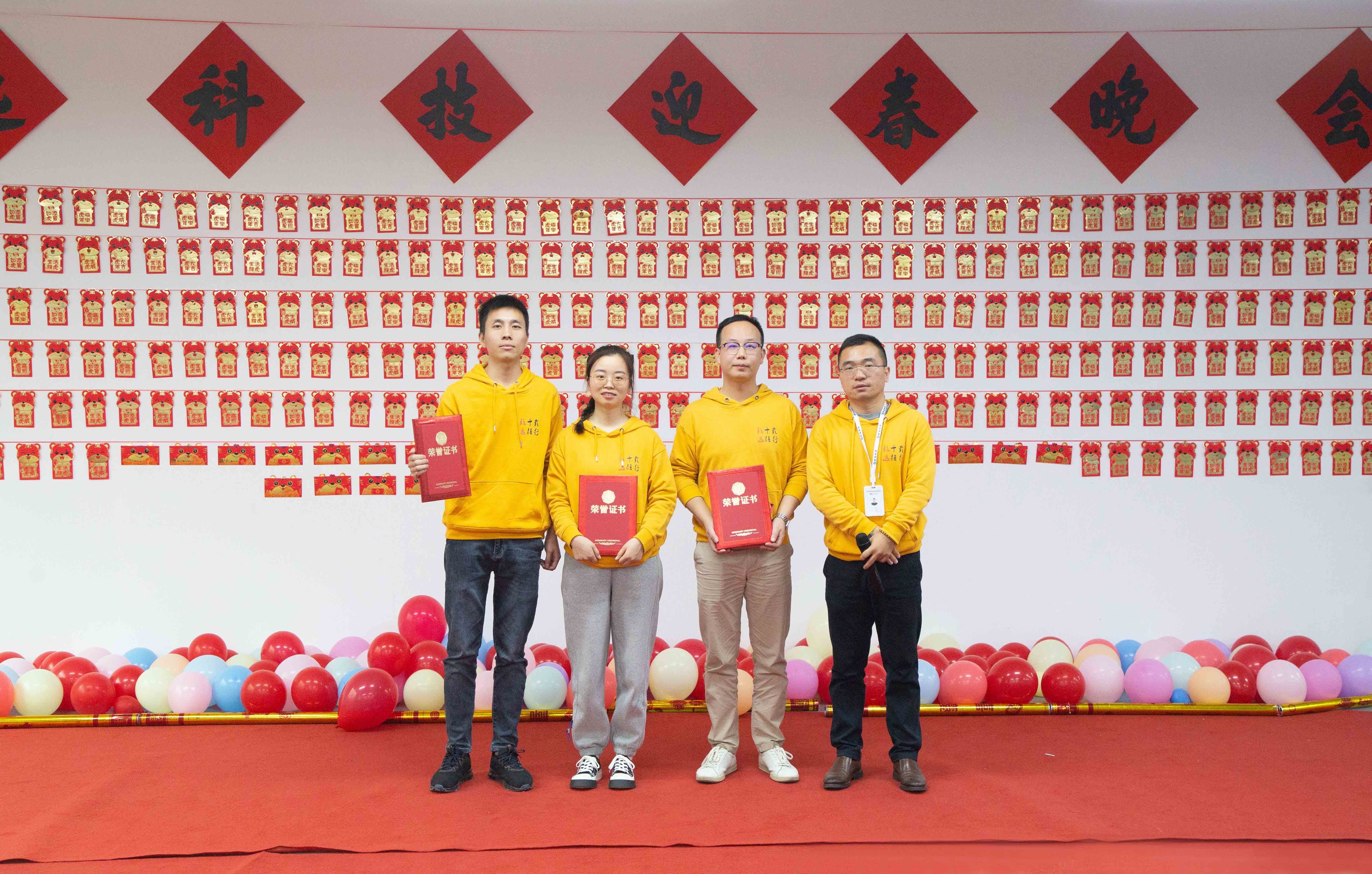 suncitygroup太阳集团--官方网站