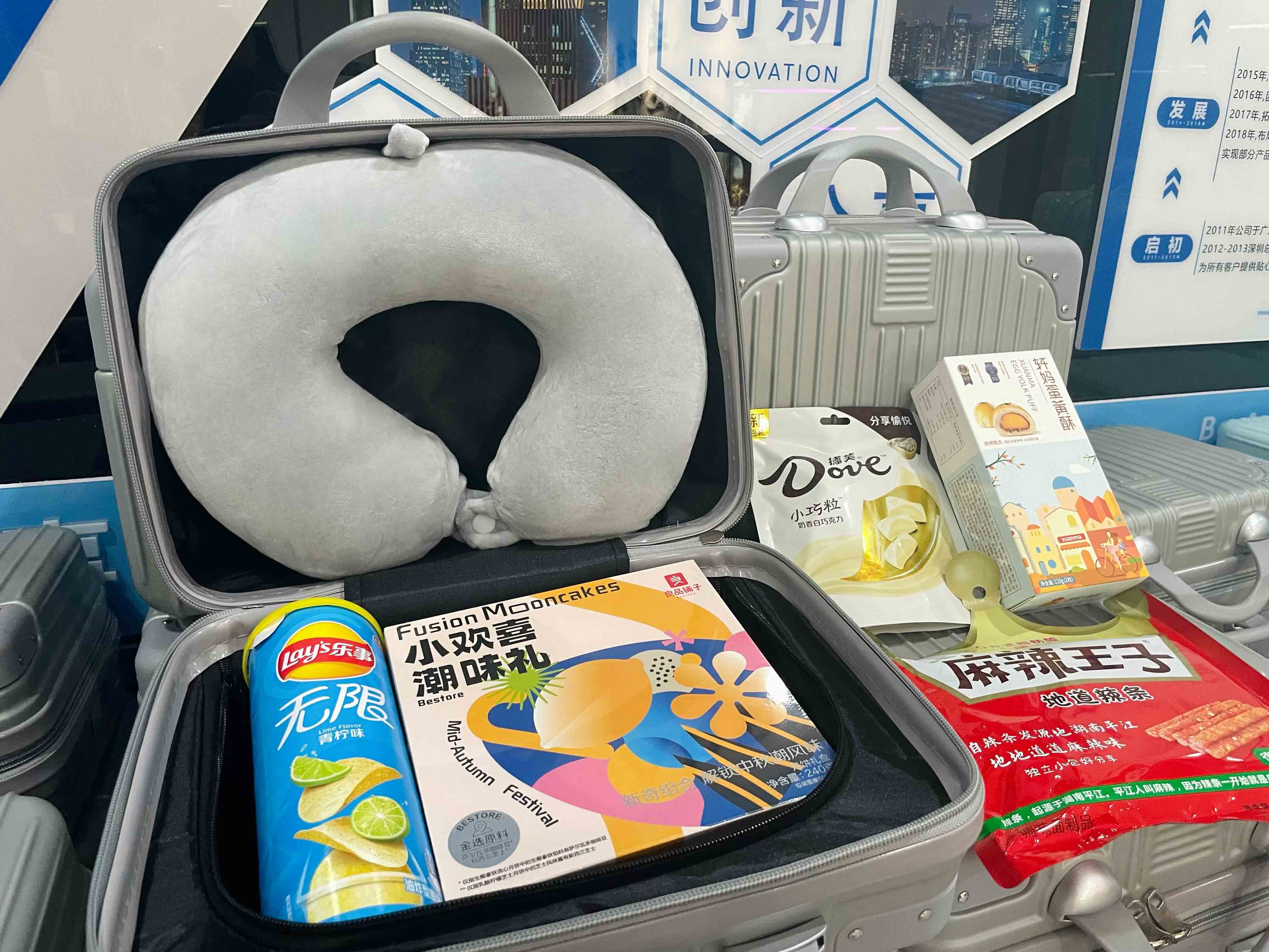 suncitygroup太阳集团--官方网站