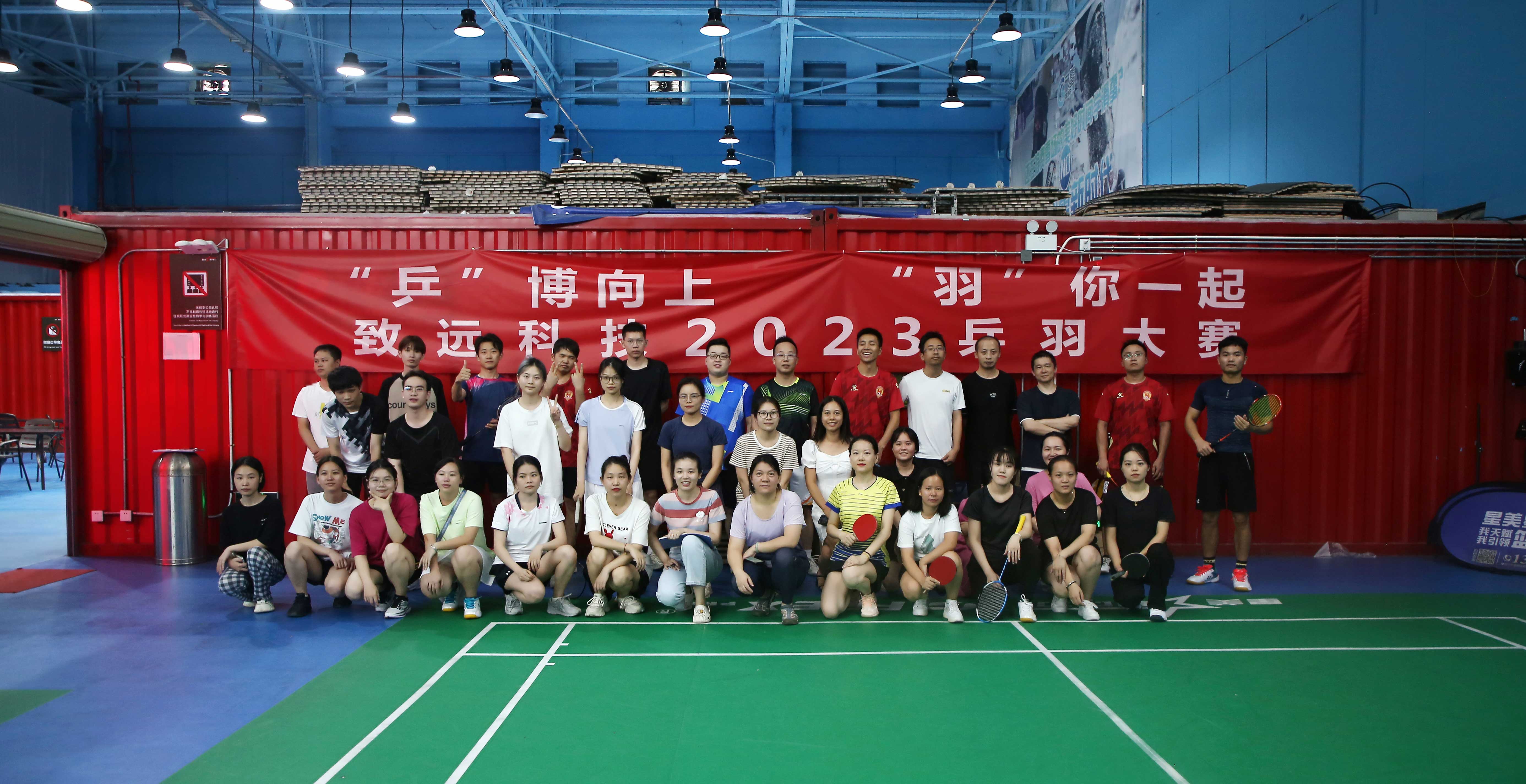 suncitygroup太阳集团--官方网站