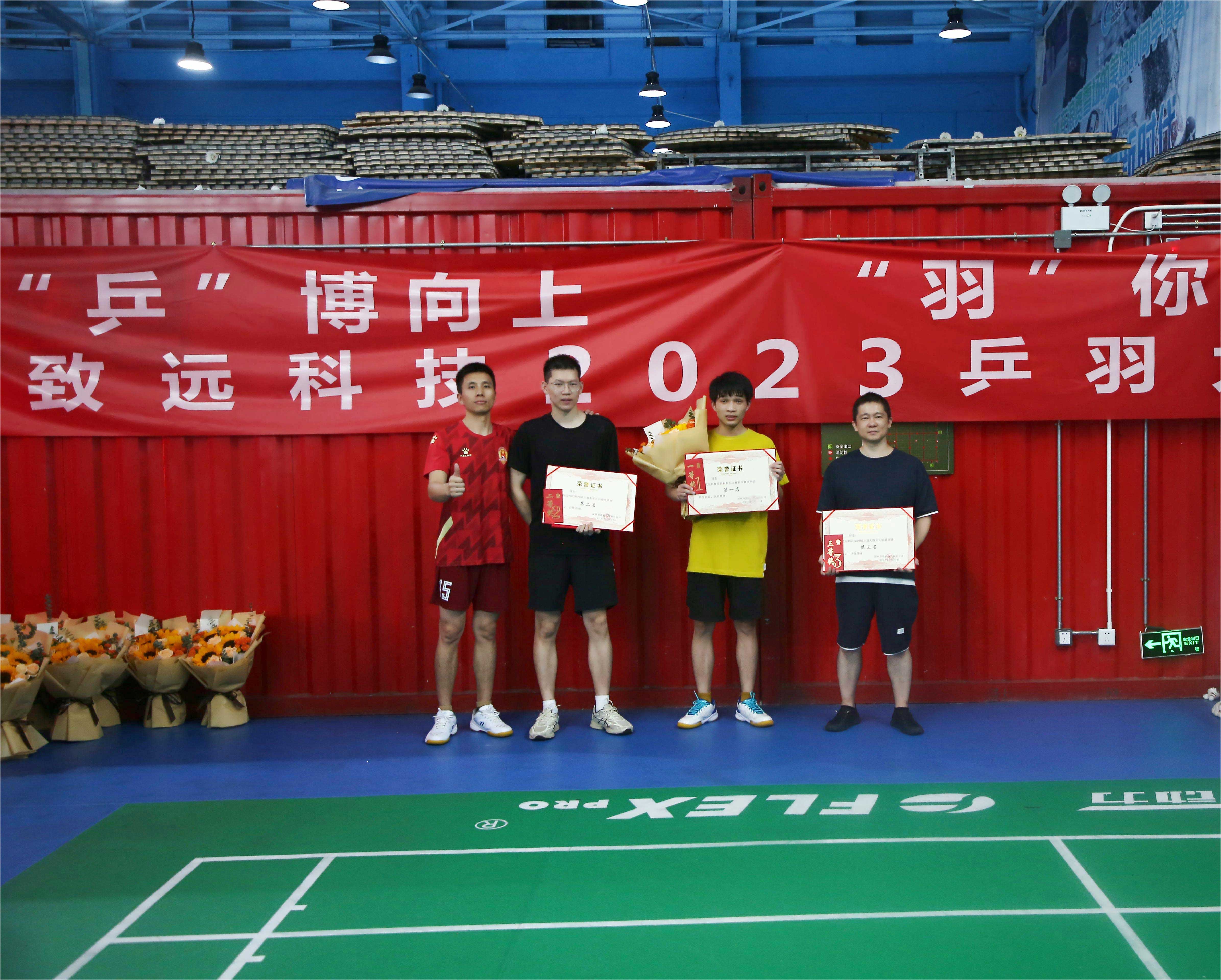 suncitygroup太阳集团--官方网站