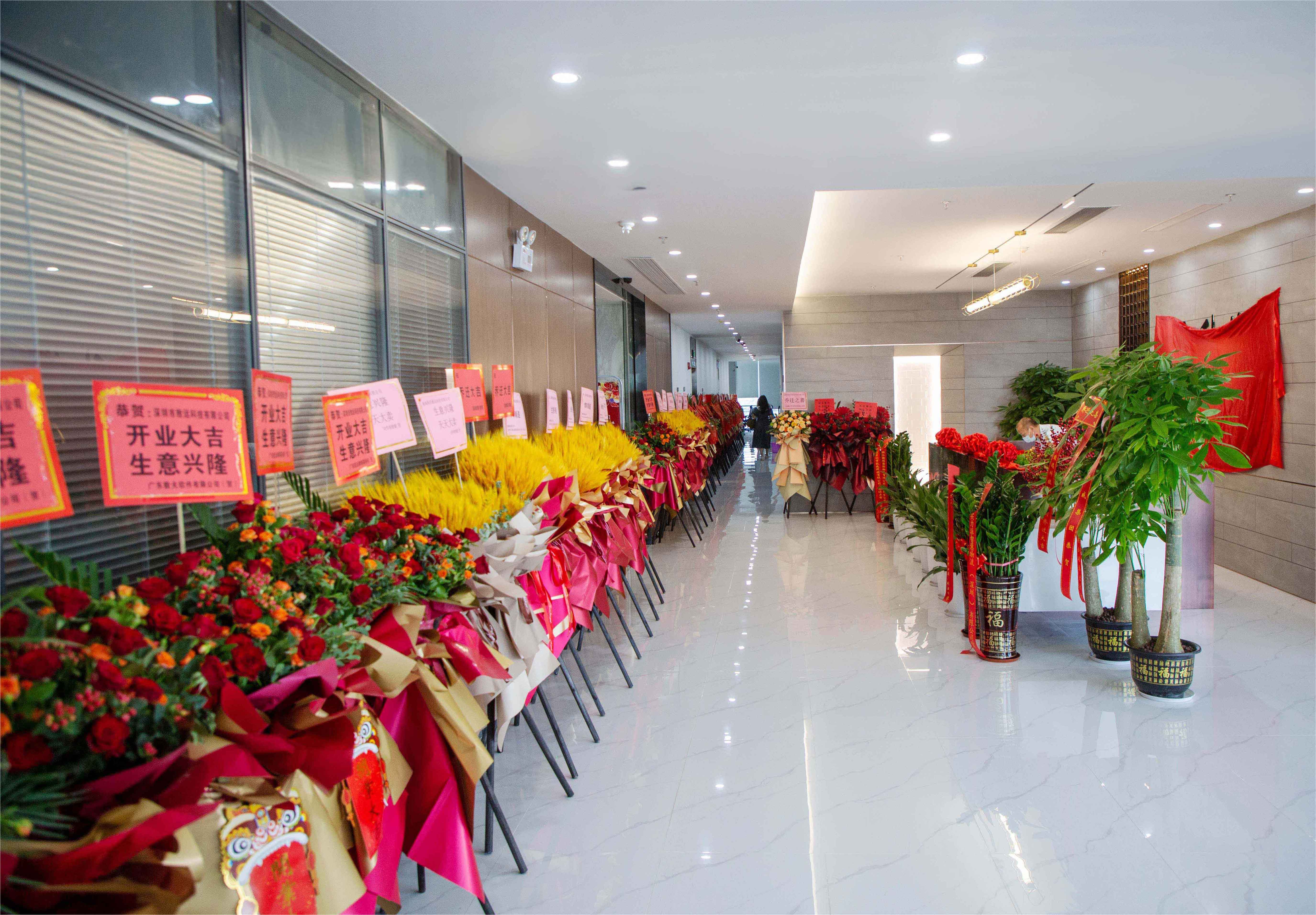 suncitygroup太阳集团--官方网站