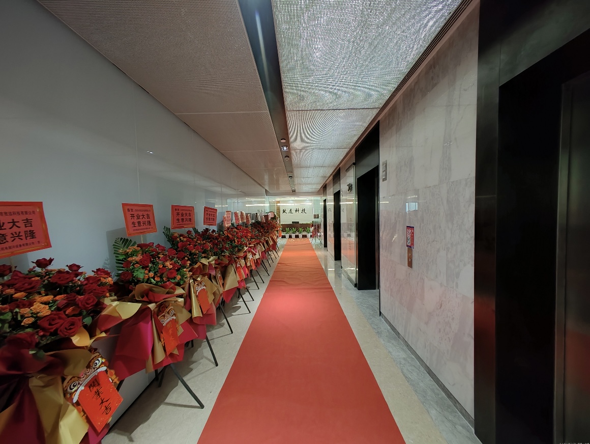 suncitygroup太阳集团--官方网站