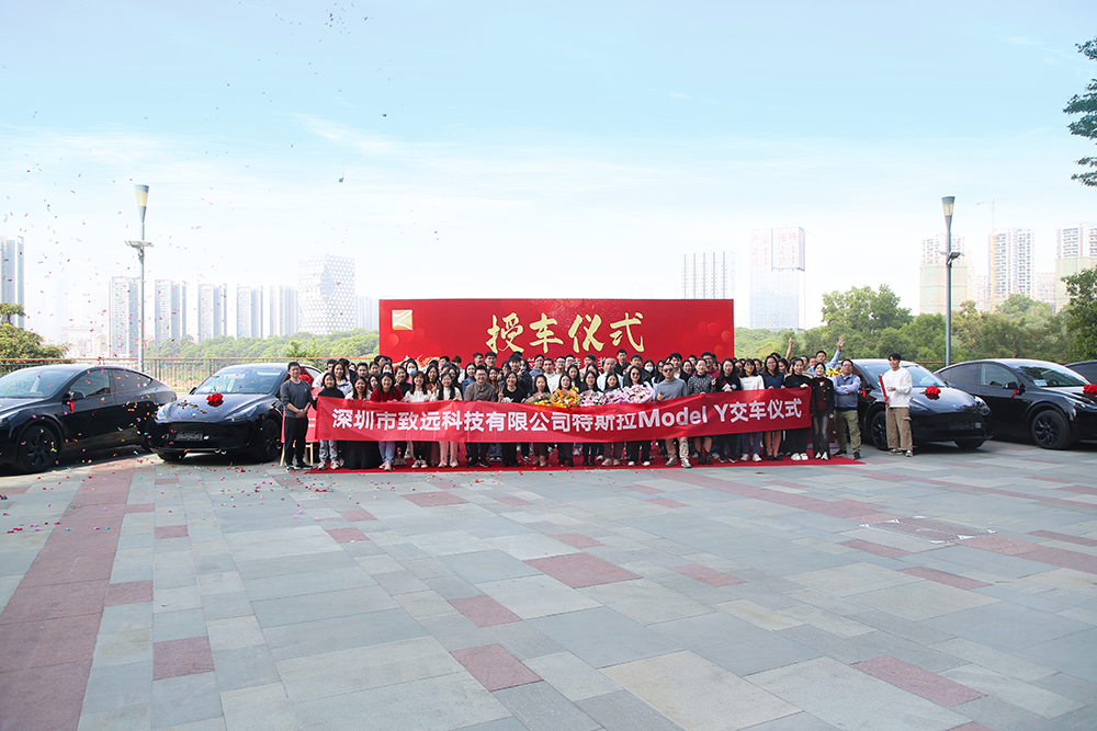 suncitygroup太阳集团--官方网站