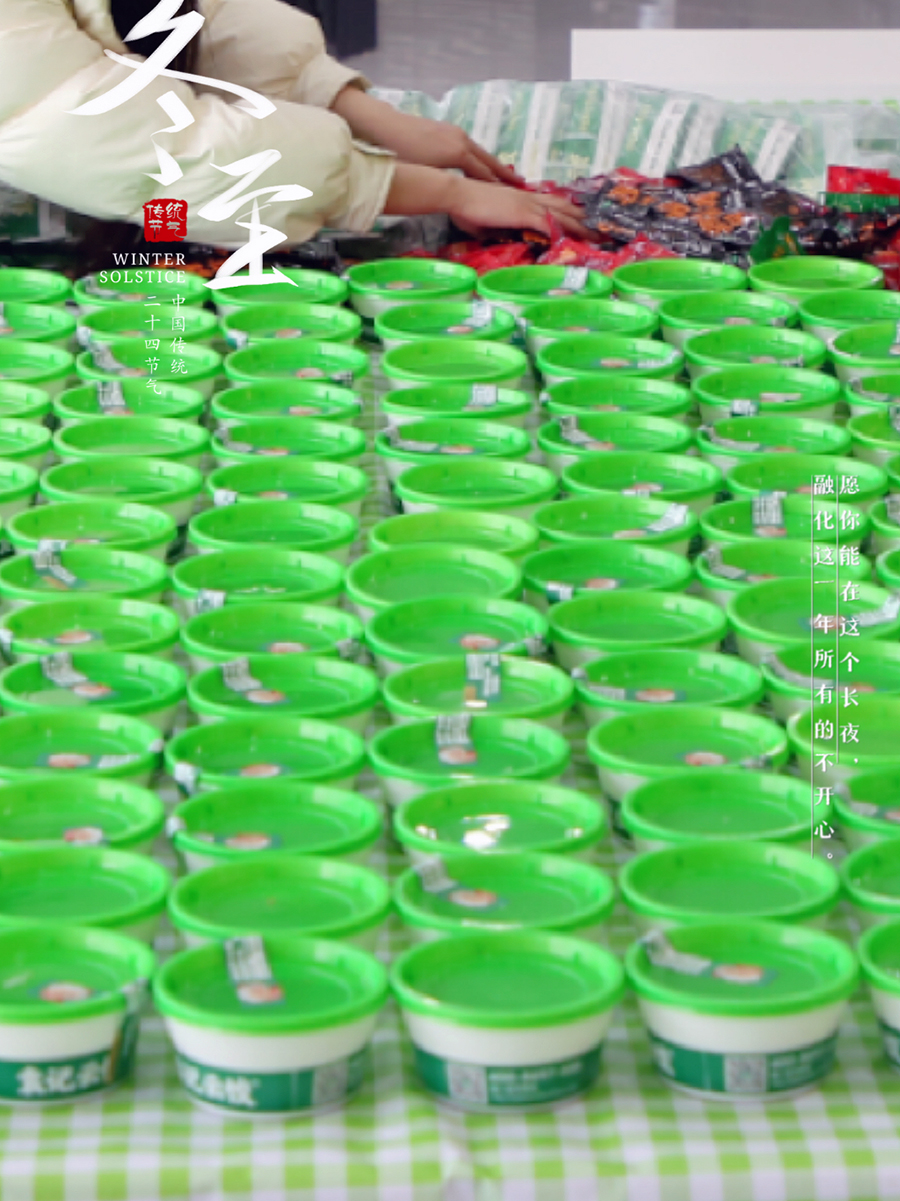 suncitygroup太阳集团--官方网站