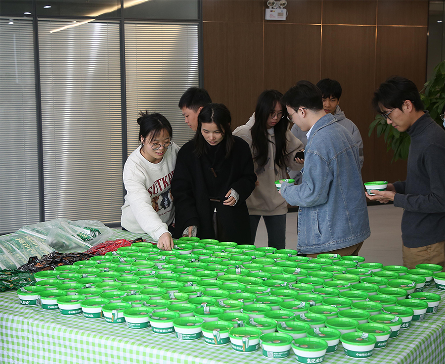 suncitygroup太阳集团--官方网站