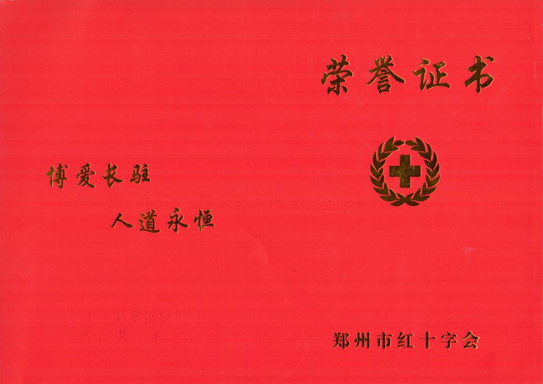 suncitygroup太阳集团--官方网站