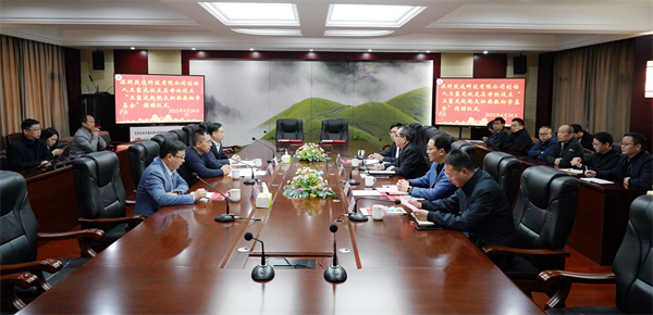 suncitygroup太阳集团--官方网站