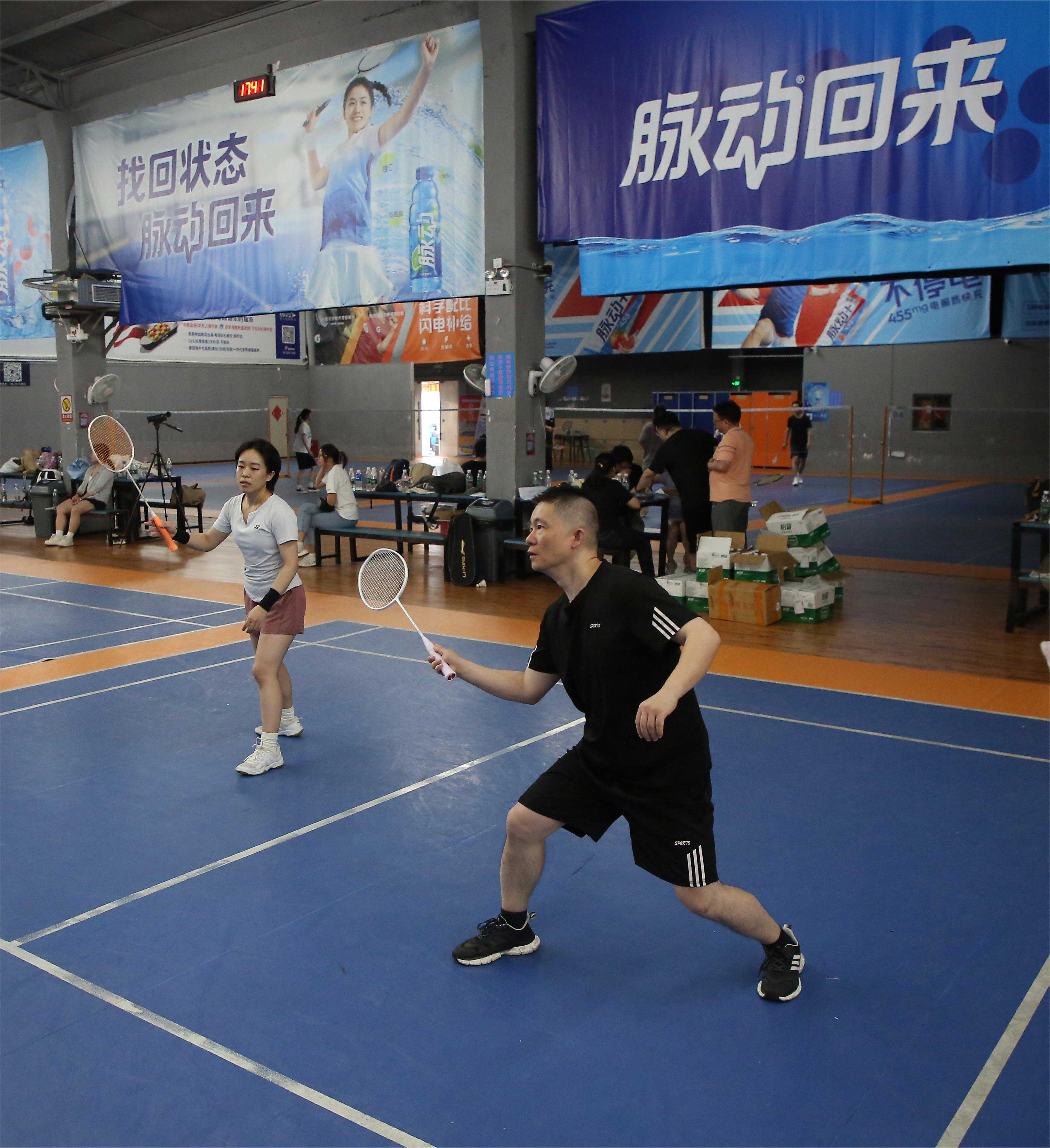 suncitygroup太阳集团--官方网站