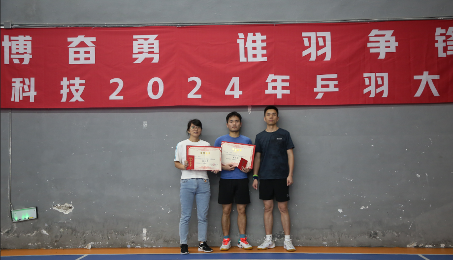 suncitygroup太阳集团--官方网站