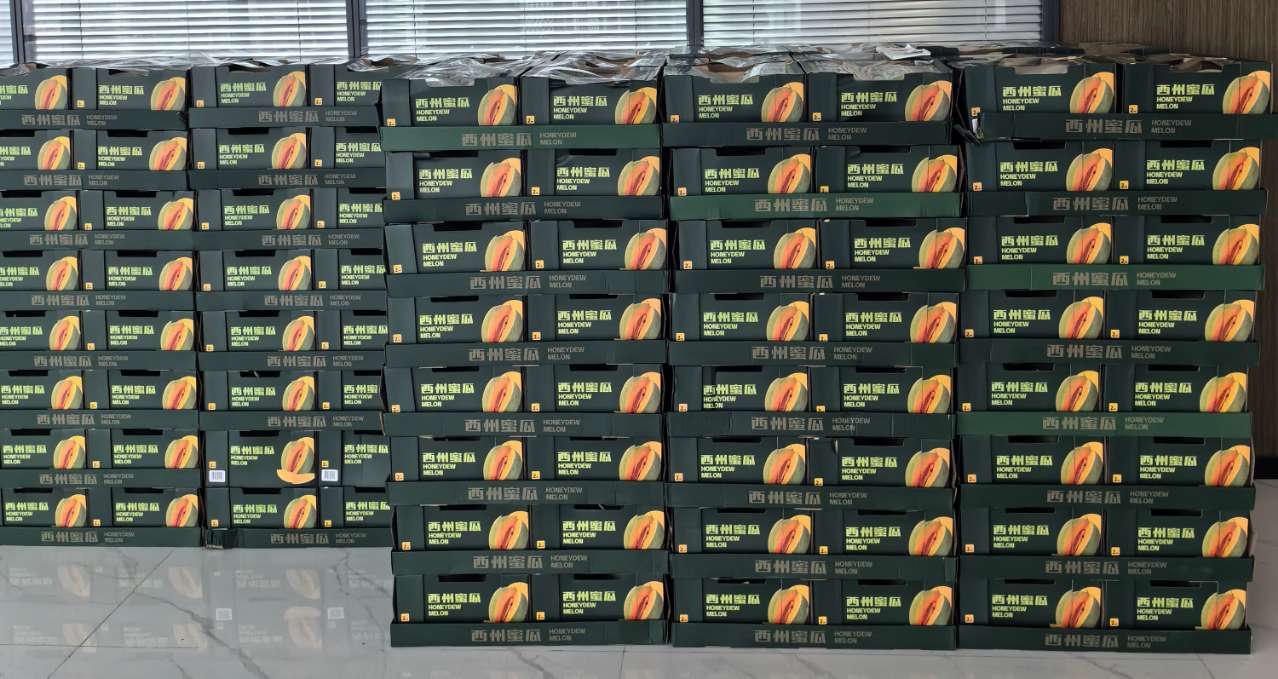 suncitygroup太阳集团--官方网站