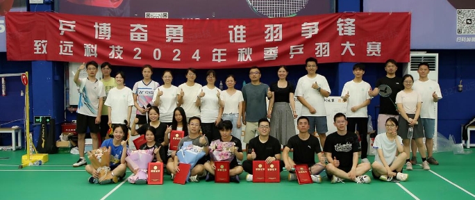 suncitygroup太阳集团--官方网站