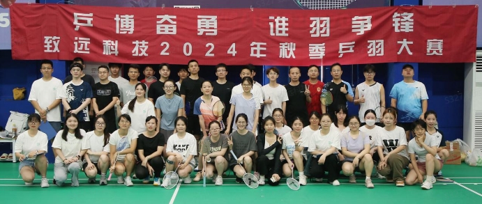 suncitygroup太阳集团--官方网站