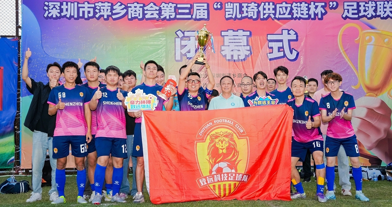 suncitygroup太阳集团--官方网站