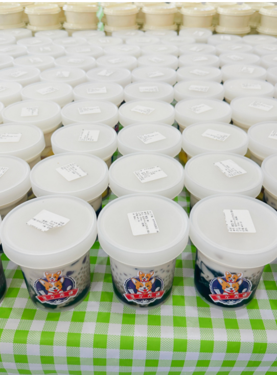 suncitygroup太阳集团--官方网站